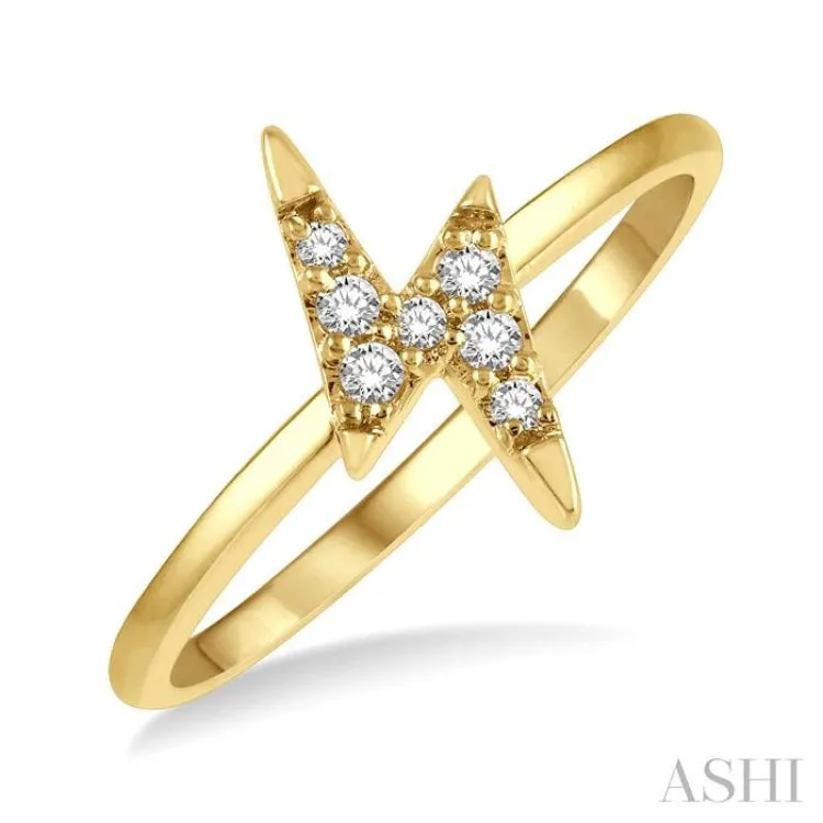 1/10 ctw Lightning Bolt Round Cut Diamond Petite Fashion Ring in 14K Yellow Gold