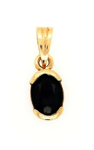 Sapphire & 9ct Yellow Gold Pendant Gemstone Necklace Fine Jewellery