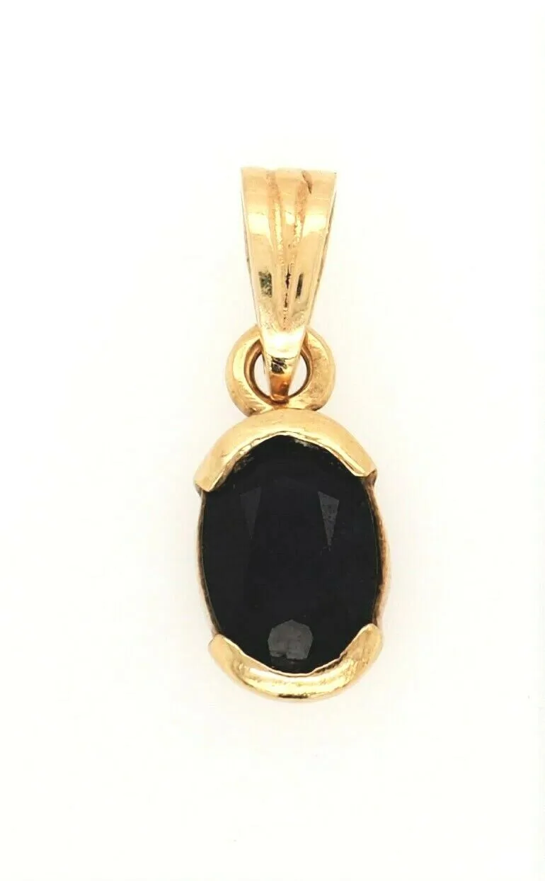 Sapphire & 9ct Yellow Gold Pendant Gemstone Necklace Fine Jewellery