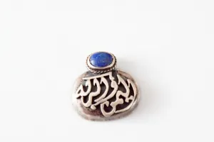 Vintage Egyptian Arabic Calligraphy Sterling Silver Pendant