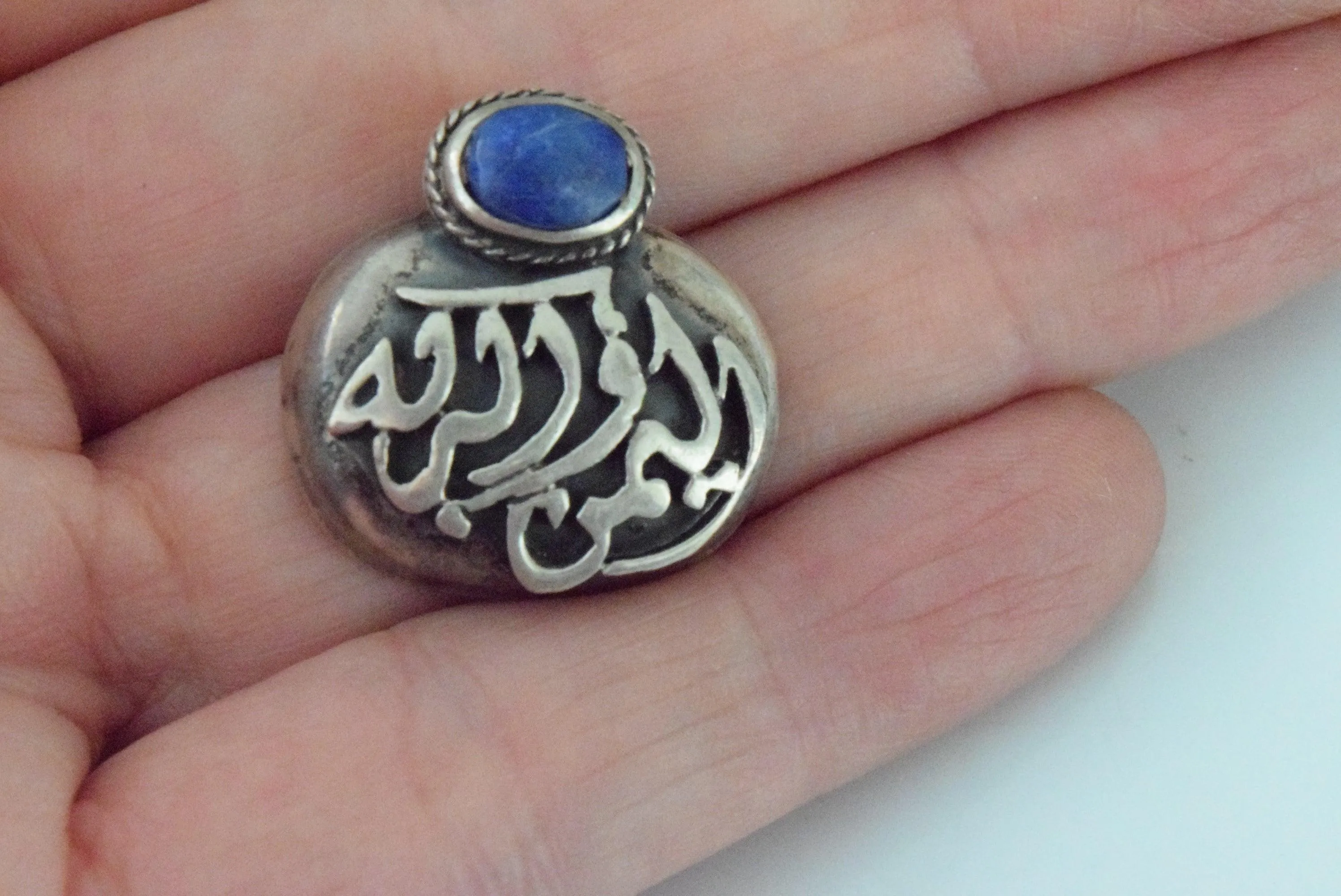 Vintage Egyptian Arabic Calligraphy Sterling Silver Pendant